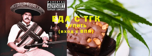 МДПВ Майский