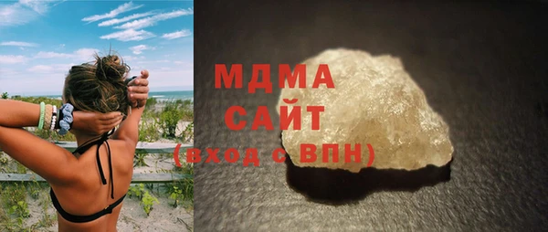 прущая мука Магас