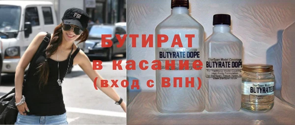 MDMA Магадан
