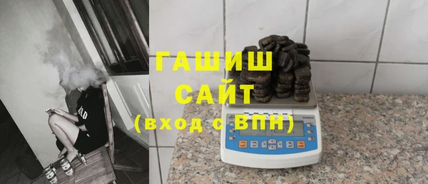 MDMA Магадан
