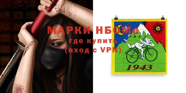 МДПВ Майский