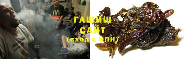 прущая мука Магас