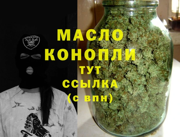 прущая мука Магас