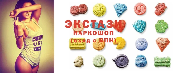 прущая мука Магас