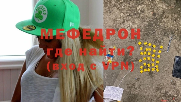 МДПВ Майский