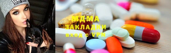 МДПВ Майский