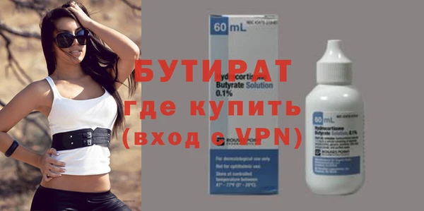 МДПВ Майский