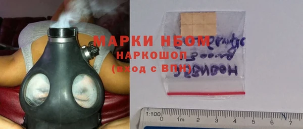 кокаин VHQ Медногорск
