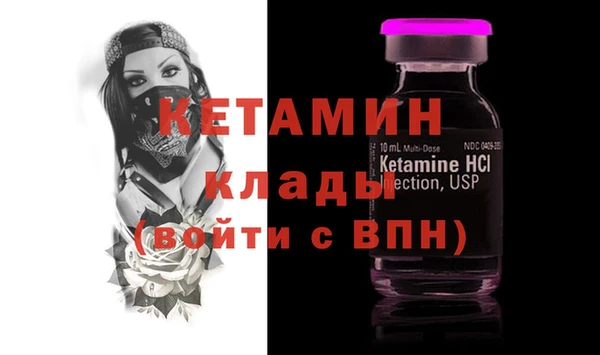 МДПВ Майский