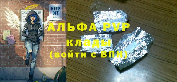 МДПВ Майский