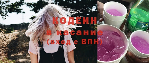 MDMA Магадан
