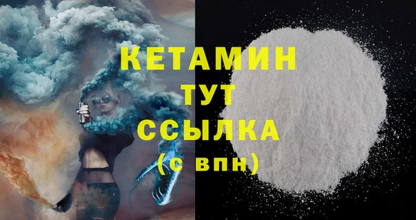 МДПВ Майский