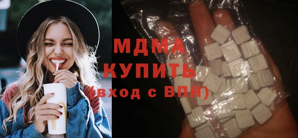 кокаин VHQ Мегион