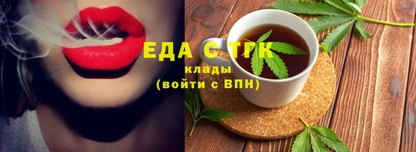 MDMA Магадан
