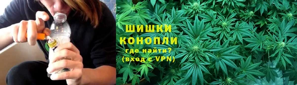 синтетический гашиш Долгопрудный