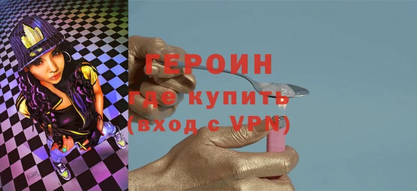 MDMA Магадан