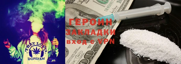шишки Медвежьегорск