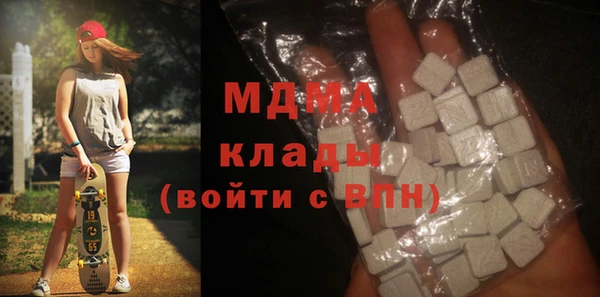 кокаин VHQ Мегион
