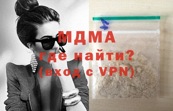 МДПВ Майский