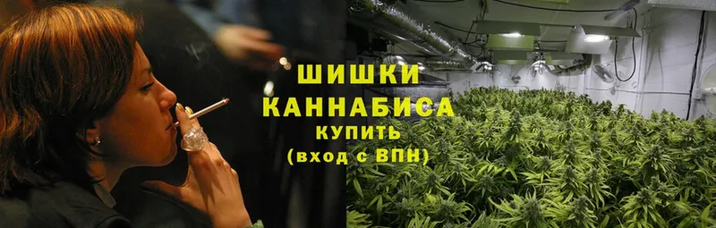 Конопля LSD WEED  Шелехов 